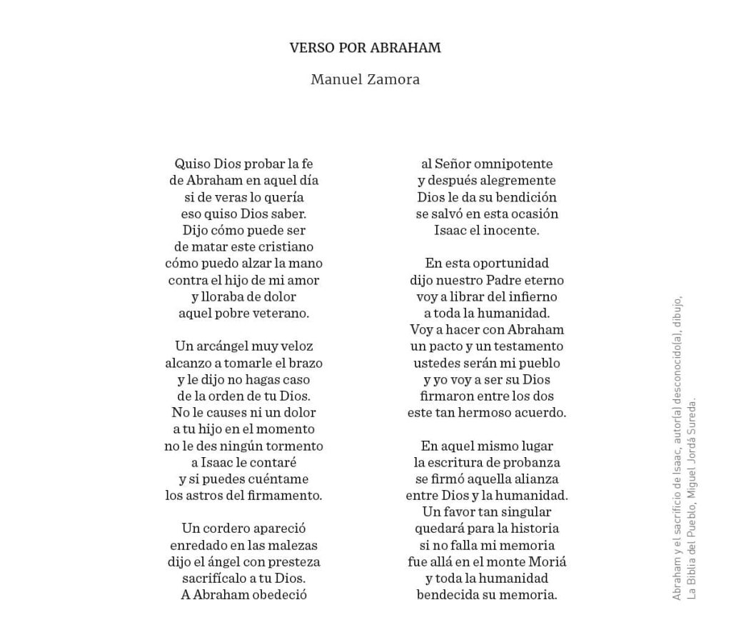Mucam-Postales10