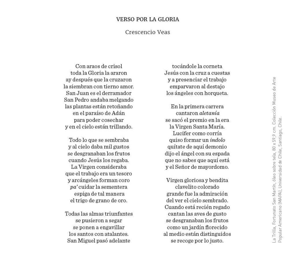 Mucam-Postales18