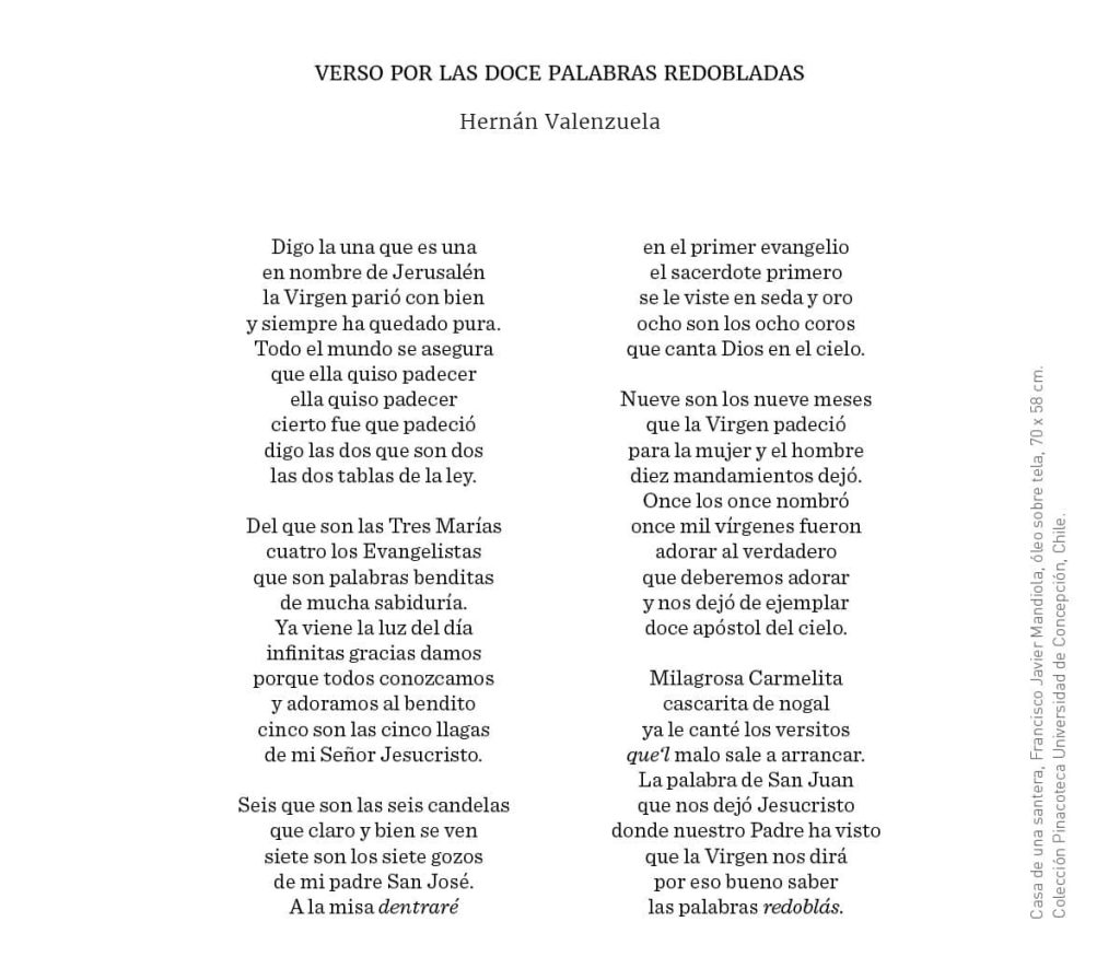 Mucam-Postales4